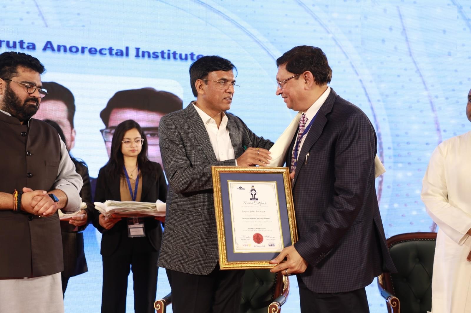 Malwanchal University Indore Awards photo 8